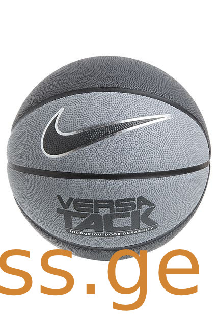 NIKE-Versa Tack Black and grey basketball ball.jpg