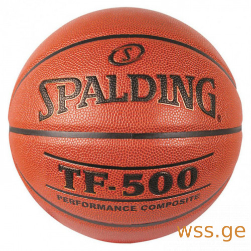 Spalding TF-500.jpg