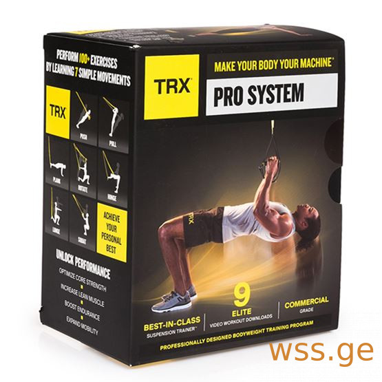 TRX-Pro-Box.jpg