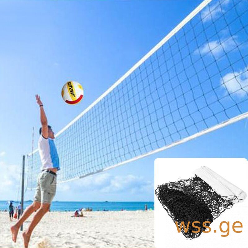 Volleyball net.jpg
