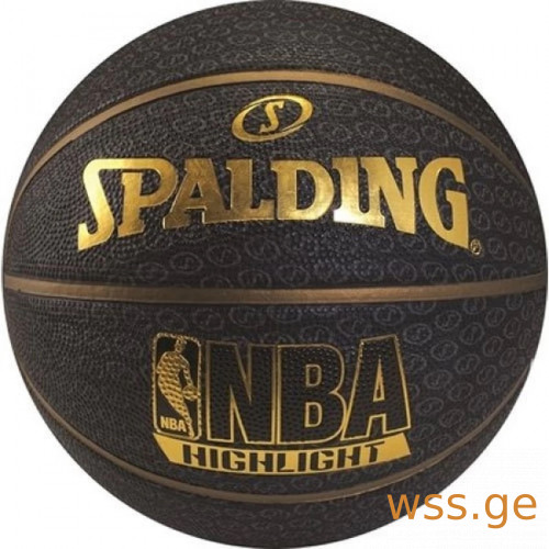 fast-s-highlight-series-73901z-basketball-spalding-original-imaet7fpubhgpdvj.jpeg