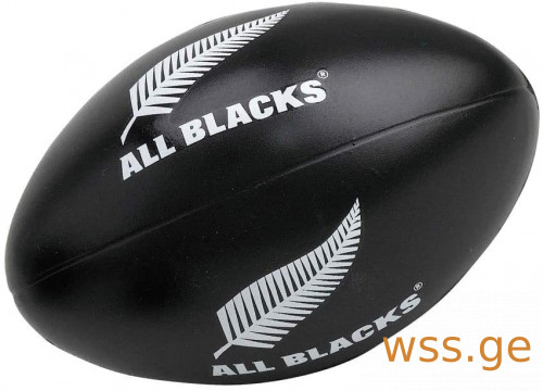 All Blacks Rugby Ball.jpg