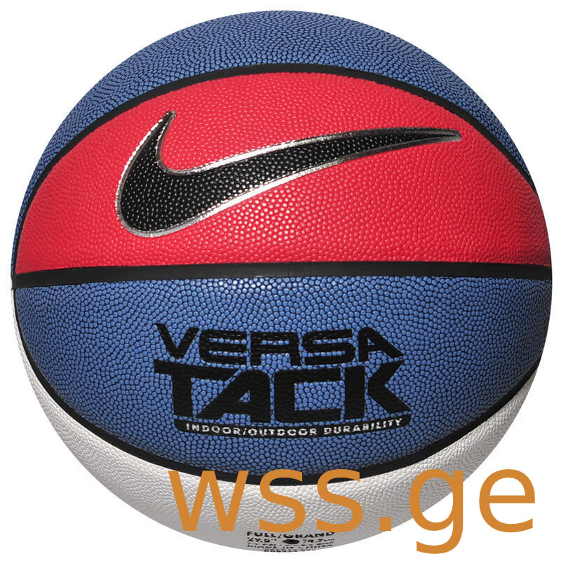 NIKE-Versa Tack Red Blue and White basketball ball.jpg