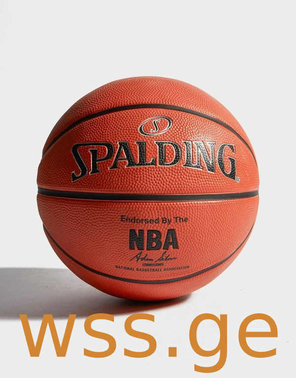SPALDING-1-Basketball ball.jpg
