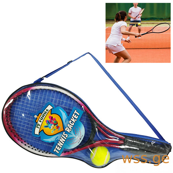 FUHUA SPORT tennis racket.jpg
