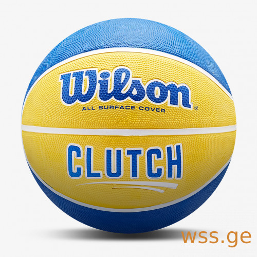 wilson-clutch Yellow and Blue.jpg